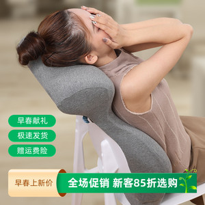 护腰靠垫睡觉护颈座椅加高靠背垫椅子腰垫久坐办公室午睡午休靠枕