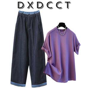 【现货】套装两件套女2024夏季藏蓝色高腰阔腿牛仔裤+紫色纯棉T恤