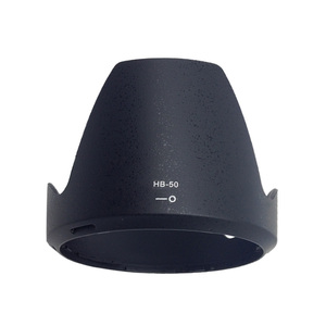 尼胜 适合 尼康 AFS 28-300 3.5-5.6G ED VR镜头遮光罩 HB-50 D75