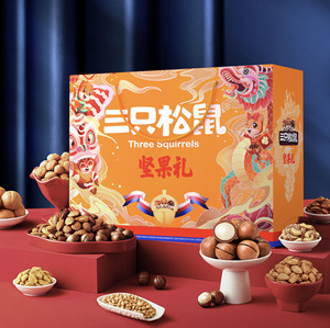 三只松鼠中国年坚果礼橙意款738g/7袋年货送礼健康小吃休闲食品