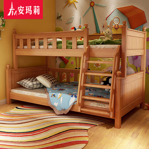 全实木高低床双层床成年人两层儿童床亲子母床上下床铺实木床大人