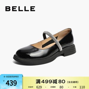 百丽日系学院风玛丽珍鞋女2022秋季女鞋小皮鞋平底单鞋B0900CA2预