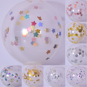 进口透明球波波球星星圆点金亮片碎纸片纸屑气球填充周岁布置装饰