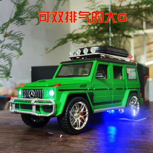 1/24奔驰大G合金汽车模型回力声光玩具可双侧喷雾仿真冒烟越野车