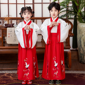 汉服男童国学服小学生中国风古装书童女孩六一2024新款儿童演出服