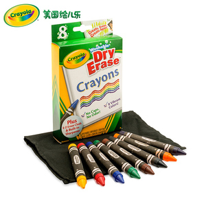 美国Crayola绘儿乐 8色可水洗白板专用大蜡笔 98-5200