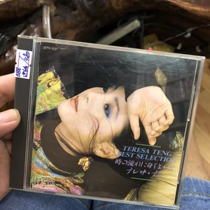 B88 邓丽君 Best Selection 時の流れに身をま 金牛宫发行原版 cd
