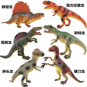 仿真大号环保软胶恐龙玩具霸王龙三角龙捏叫发声动物模型儿童男孩