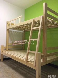 特价松木实木床成人 双层床/子母床/单人床/高低床/上下铺儿童床