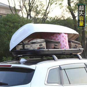 比亚迪汽车S6 S7 宋MAX唐别克昂科威 阅朗旅行箱车顶箱行李置物箱