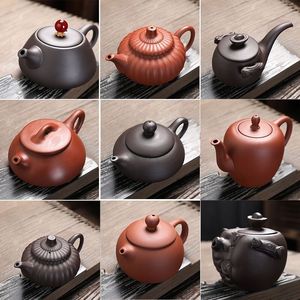 紫泥砂西施石瓢茶壶青瓷茶壶家用功夫茶具泡茶器可养耐热侧把茶壶