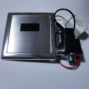 tweis帝威斯 暗装小便斗感应冲水器配件电磁阀 面板 电池盒感应器