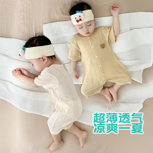 婴儿短袖哈衣爬服夏装薄纯棉衣服0-18月男女宝宝连体衣家居服睡衣