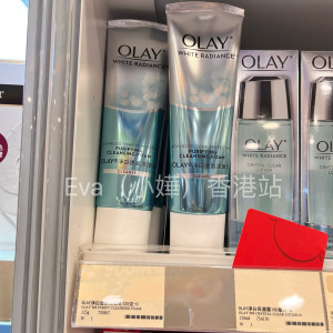 香港万宁购Olay玉兰油净白透肌洁面乳125g水感透白亮肤洗面奶泡沫