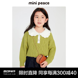 minipeace太平鸟童装女童上衣春款花边领毛衣秋新款