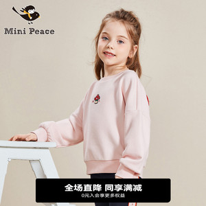 minipeace太平鸟童装小蘑菇女童卫衣套头春季新款儿童上