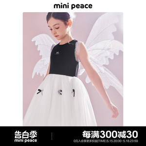 【活力系列】minipeace太平鸟童装女童连衣裙芭蕾风针织背心裙夏