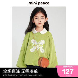 minipeace太平鸟童装果绿色圆领女童卫衣春秋上衣