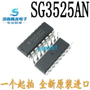 全新进口 KA3525A SG3525A SG3525AN PWM控制器 电源芯片 DIP-16