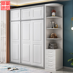 实木推拉门衣柜白灰色两门三门中式节省空间型简约现代小户型家用