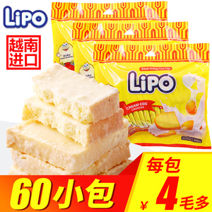LIPO面包干300g*2包越南特产进口零食网红面包片办公零食牛奶饼干