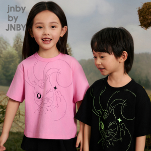 [眨眼兔]江南布衣童装夏短袖T恤萌趣可爱男女童儿童jnbybyjnby