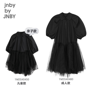 [亲子装]江南布衣童装网纱连衣裙夏娃娃衫母女装女儿童jnbybyjnby