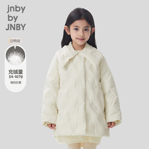 [加厚]江南布衣童装冬装花朵缝线羽绒服拜年服女童儿童jnbybyjnby