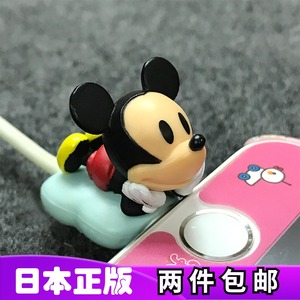 日本正版迪士尼适用于苹果iphone可爱数据线保护套防折断咬线器