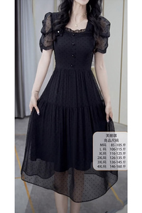 芙丽琪2024夏季新款黑色网纱袖收腰连衣裙时尚洋气高端显瘦气质