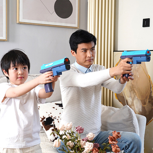 汉王PKGUN AI电子枪亲子射击练习枪游戏机生日礼物六一儿童节玩具互动智能图像识别电视投屏打靶男孩电动手枪