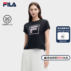 FILA 斐乐官方女子针织短袖衫2024夏季新款时尚休闲纯棉亮钻T恤
