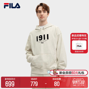 【米卡同款】FILA 斐乐米兰系列男连帽卫衣2024新款上衣宽松运动