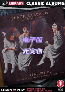 LickLibrary Classic Albums Black Sabbath Heaven And Hell吉他