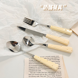 可爱奶酪勺子叉子套装高颜值不锈钢餐具女生家用陶瓷柄吃饭西餐勺
