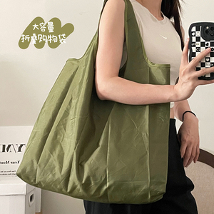 简约环保可折叠购物袋便携大容量超市买菜包手提袋牛津布结实耐用