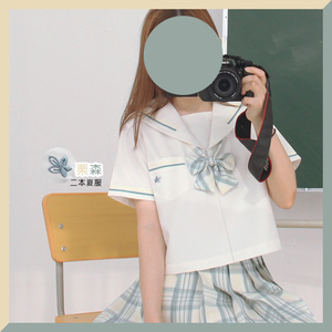黛女子高校生正统原创jk制服栗森二本水手服短袖夏服班服 阿里巴巴找货神器 黛女子高校生正统原创jk制服栗森二本水手服短袖夏服班服 阿里巴巴找货神器