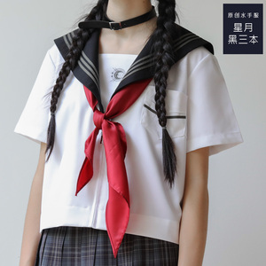 回想 力強い アッティカス 秋 服 高校生 女子 Maybe S Jp 回想 力強い アッティカス 秋 服 高校生 女子 Maybe S Jp