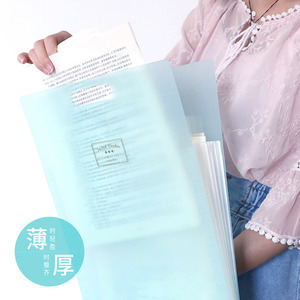 日本KOKUYO国誉淡彩曲奇竖款风琴包文件夹A4手提式多层学生试卷夹分类高中生卷子资料包收纳袋