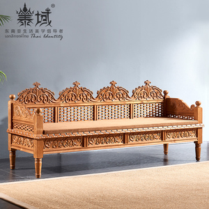 泰域 东南亚全实木沙发 新中式罗汉床 泰式风格客厅家具沙发