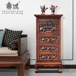 泰域泰式浮雕大象收纳储物柜四斗柜东南亚实木收藏抽屉柜卧室家具