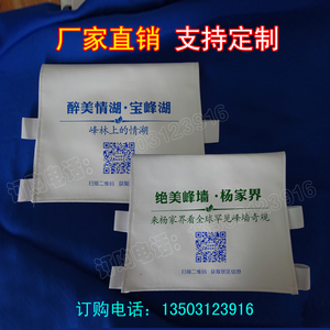 大巴车广告头套定做中巴客车出租公交车动车半截头枕皮革座椅套帽