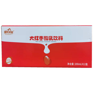 皇氏乳业新货皇氏大红枣酸奶200ml*12盒红枣乳酸饮品