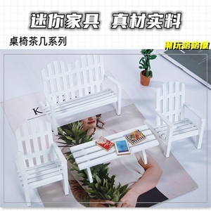 1:12Dollhouse娃娃屋盲盒微缩迷你场景道具 桌椅茶几家具主题拍摄