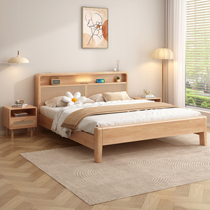 橡木床北欧实木床1.8米现代简约主卧双人床婚床公寓1.5米单出租房