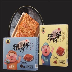 台湾风味休闲零食杏仁黑芝麻猪肉纸脆片猪肉干薄脆肉脯猪肉干酥脆