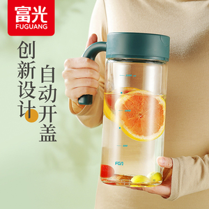富光冷水壶茶壶玻璃耐高温家用泡茶凉水壶大容量果汁杯冰水热水壶