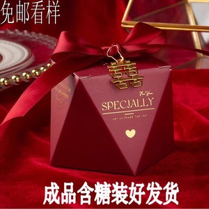 新款结婚喜糖盒装成品含糖创意费列罗巧克力红色包装盒婚礼伴手礼