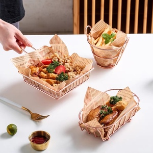 美式炸鸡薯条篮创意西餐厅鸡翅小吃面包筐玫瑰金奶茶店油炸盘子
