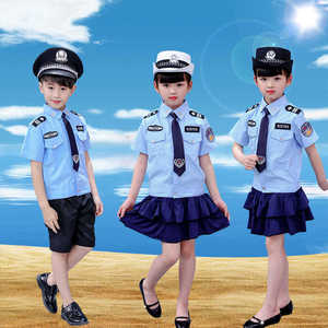 儿童警服夏警察服装警官服角色扮演警装交警制服警装小交警表演服
